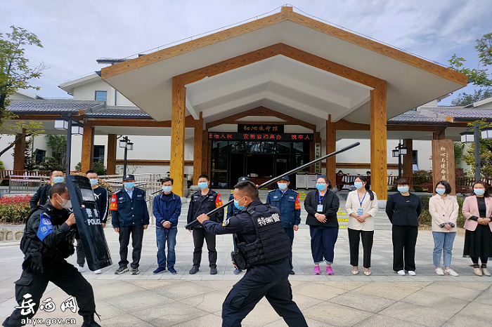 “喜迎二十大 忠诚保平安”岳西县文保中心开展反恐防暴演练活动